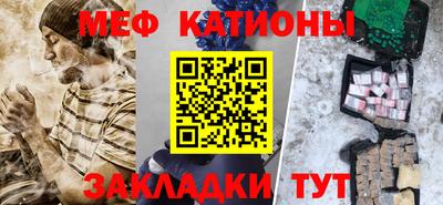 круглые Нарткала