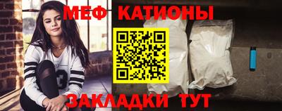 круглые Нарткала