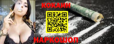 круглые Нарткала