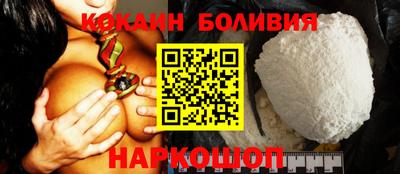 круглые Нарткала