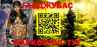 круглые Нарткала