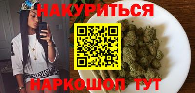 круглые Нарткала