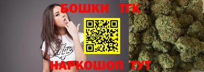 метамфетамин Нальчик