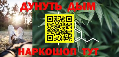 герыч Наро-Фоминск