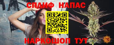 круглые Нарткала