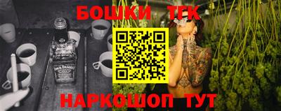 круглые Нарткала