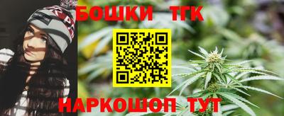 меф VHQ Новозыбков