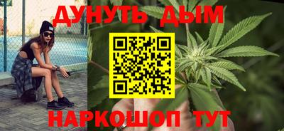 дживик Новокубанск