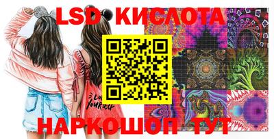 круглые Нарткала