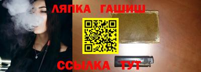 круглые Новодвинск