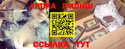 круглые Нарткала