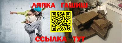 круглые Нарткала
